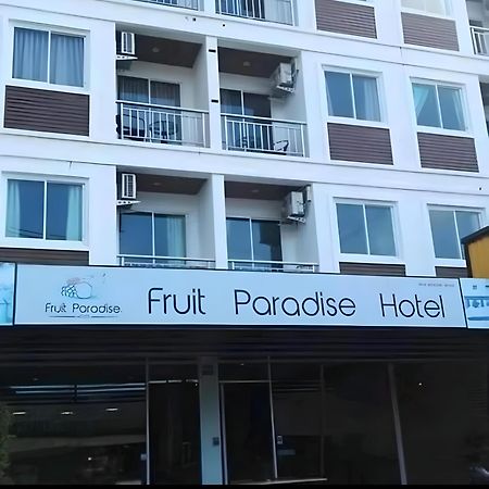 水果天堂旅馆 Hotel Patong Exterior photo