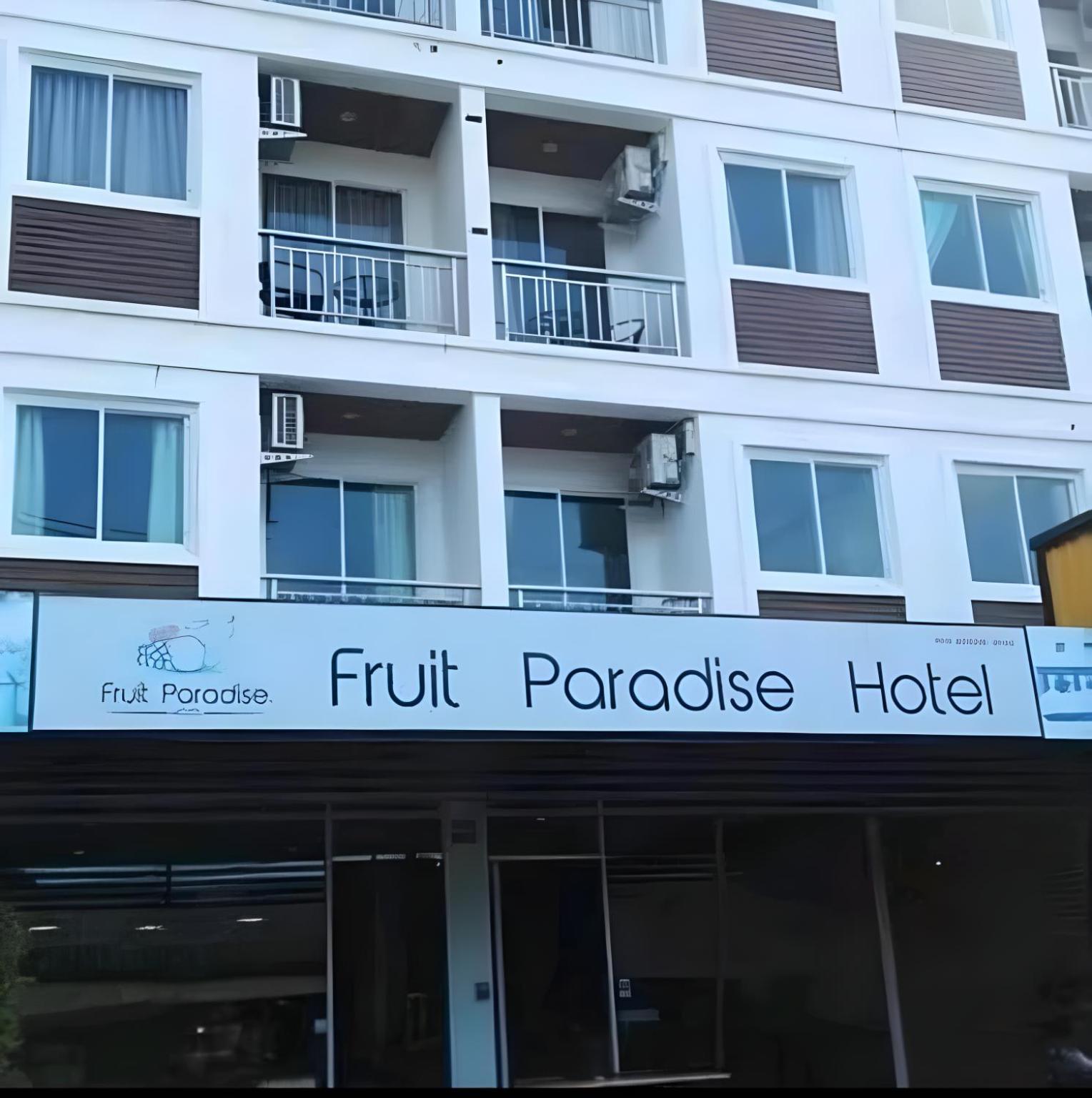 水果天堂旅馆 Hotel Patong Exterior photo